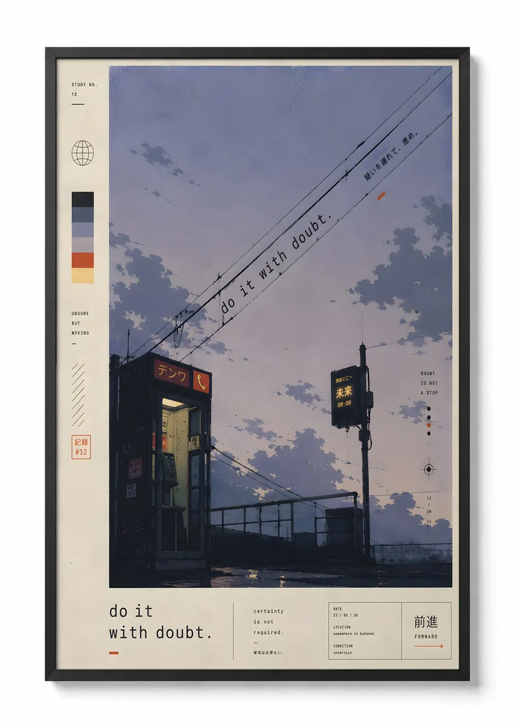 Do It With Doubt — Urban Print