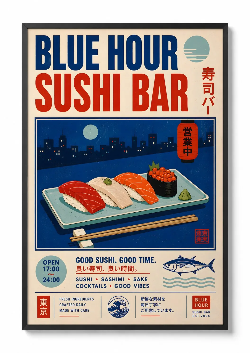 Sushi Bar — Japanese Print